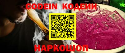 скорость mdpv Конаково