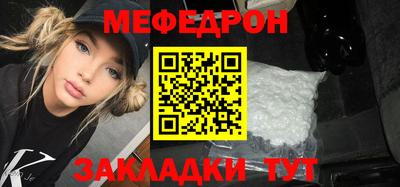 скорость Коммунар