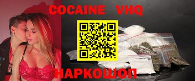 а пвп мука Комсомольск-на-Амуре