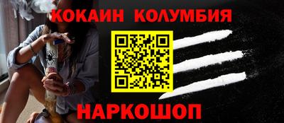 а пвп мука Комсомольск-на-Амуре