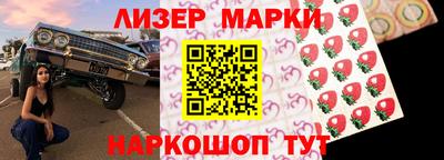 скорость Коммунар