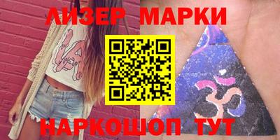 скорость mdpv Конаково