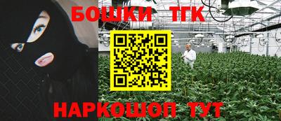 а пвп мука Комсомольск-на-Амуре