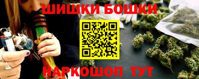 скорость mdpv Конаково