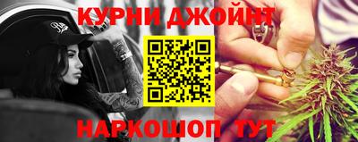 скорость Коммунар