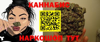а пвп мука Комсомольск-на-Амуре