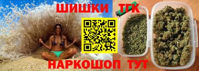 скорость Коммунар