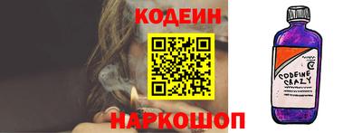 скорость mdpv Конаково