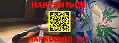 а пвп мука Комсомольск-на-Амуре