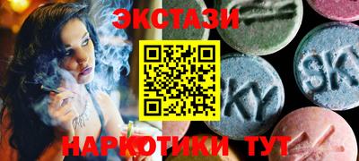 скорость mdpv Конаково