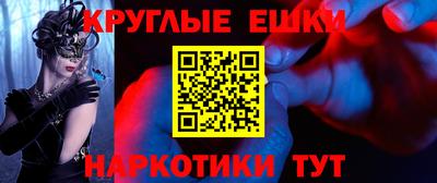 скорость mdpv Конаково