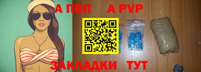 скорость Коммунар