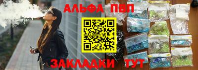 скорость Коммунар