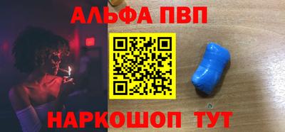скорость mdpv Конаково