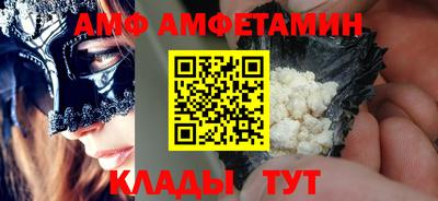 а пвп мука Комсомольск-на-Амуре