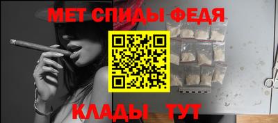 скорость mdpv Конаково