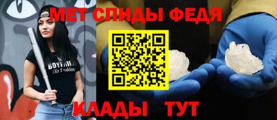 а пвп мука Комсомольск-на-Амуре