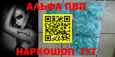 скорость mdpv Конаково