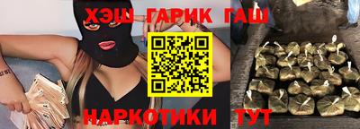 а пвп мука Комсомольск-на-Амуре