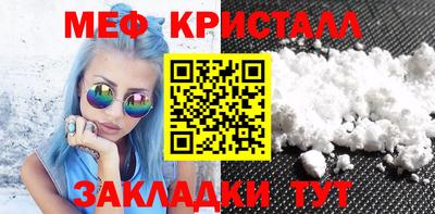 скорость Коммунар