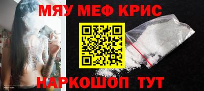 скорость Коммунар