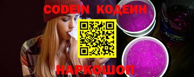скорость mdpv Конаково
